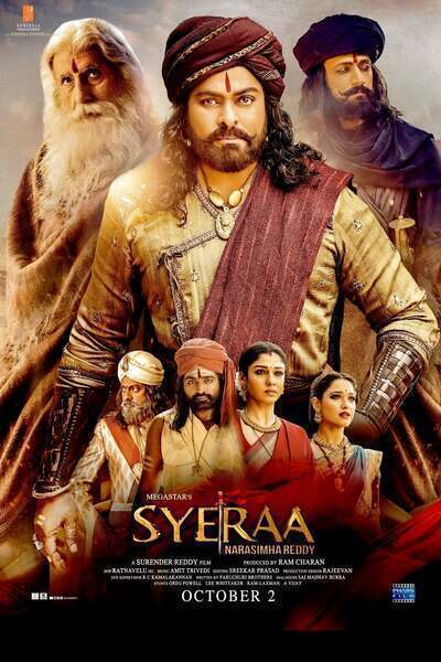 Sye Raa Narasimha Reddy