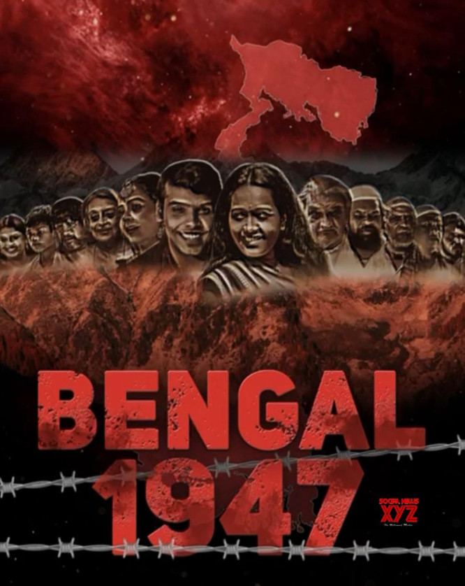 Bengal 1947